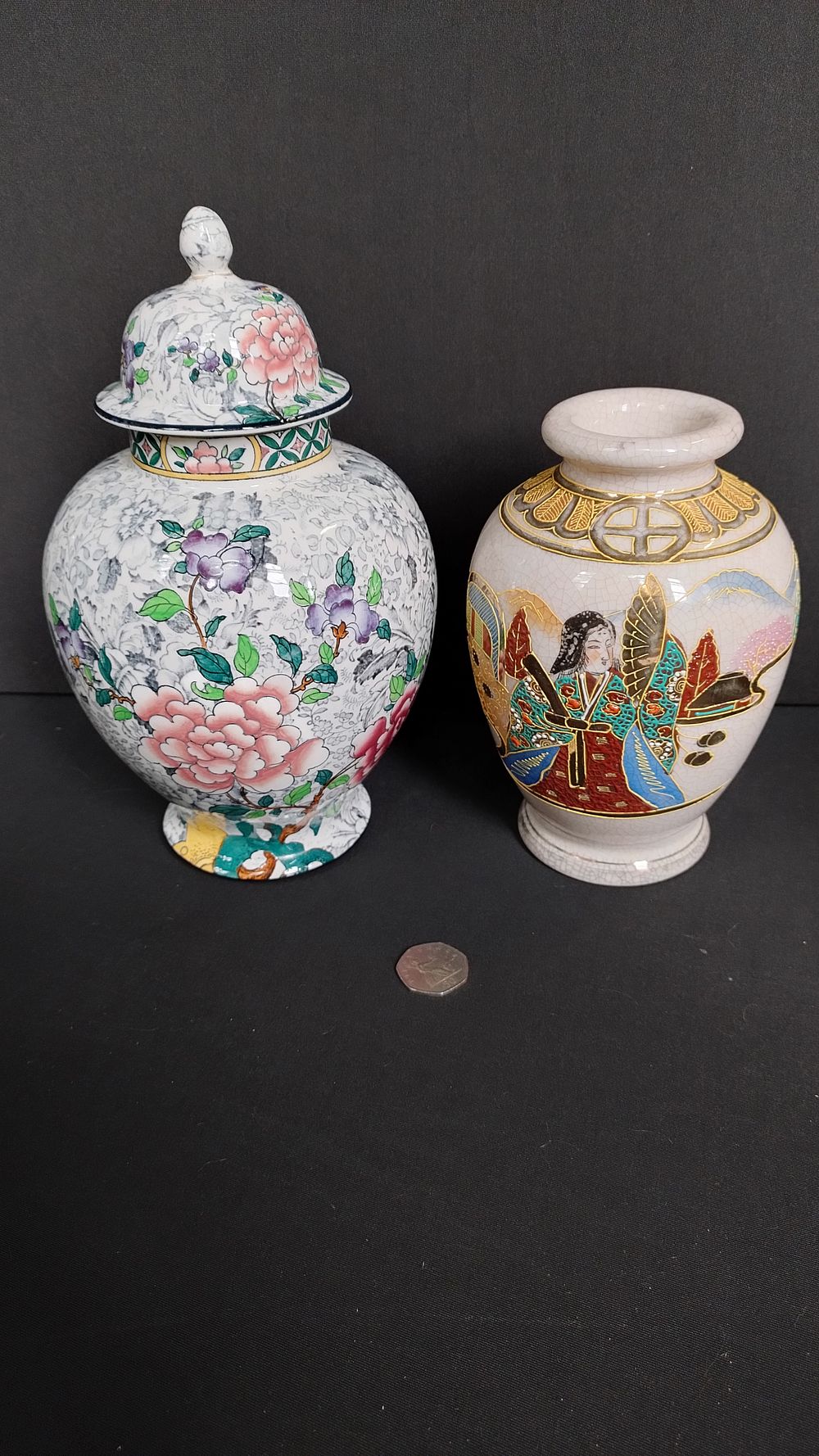 Lot 348: One floral design ginger jar with lid, Sheraton...