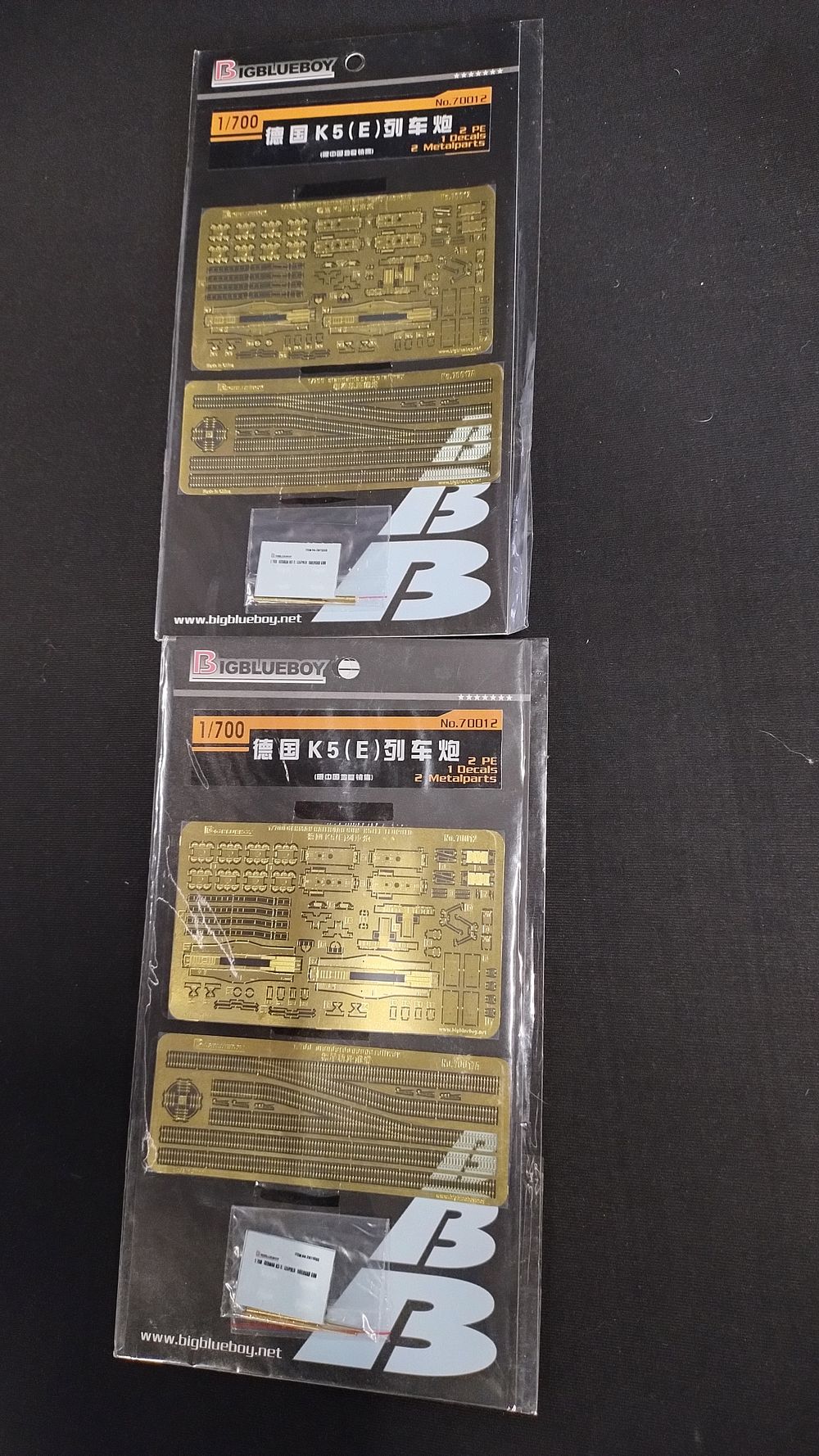 Lot 194: BigBlueBoy 2x 1/700 2PE, 1 Decals,2 Metalparts