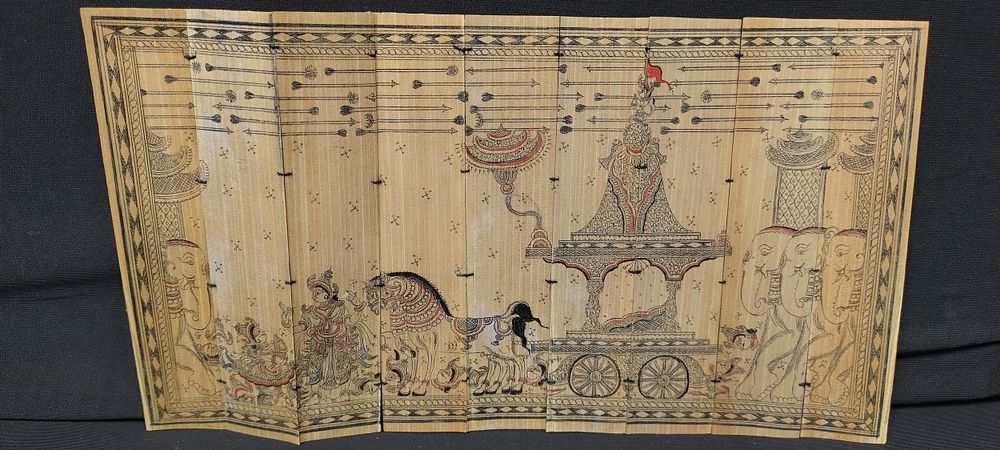 Lot 144: Sectional Indian palm leaf etching with 8 sections....