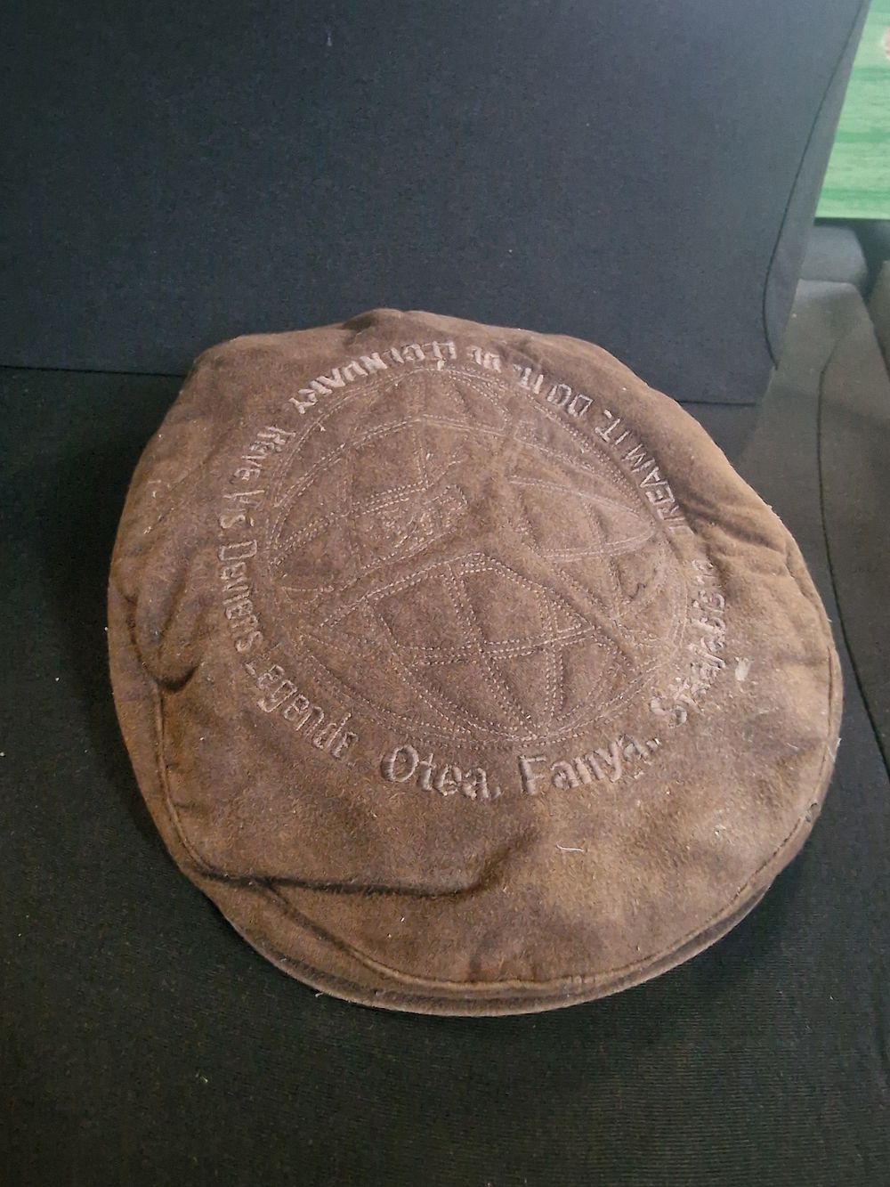 Lot 378: Vintage Air Jordan Flat Cap 90's