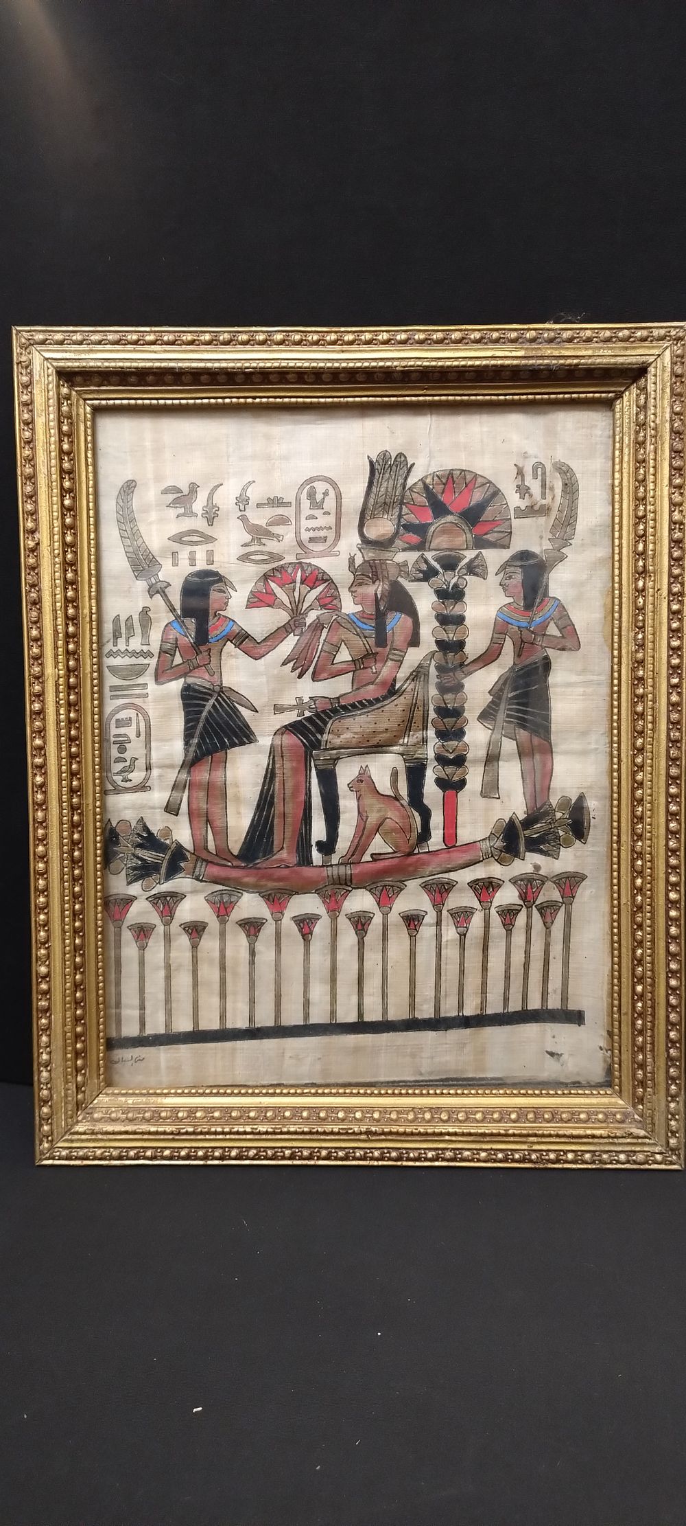 Lot 198: Egyptian picture of Nefertity on papyrus, in a...