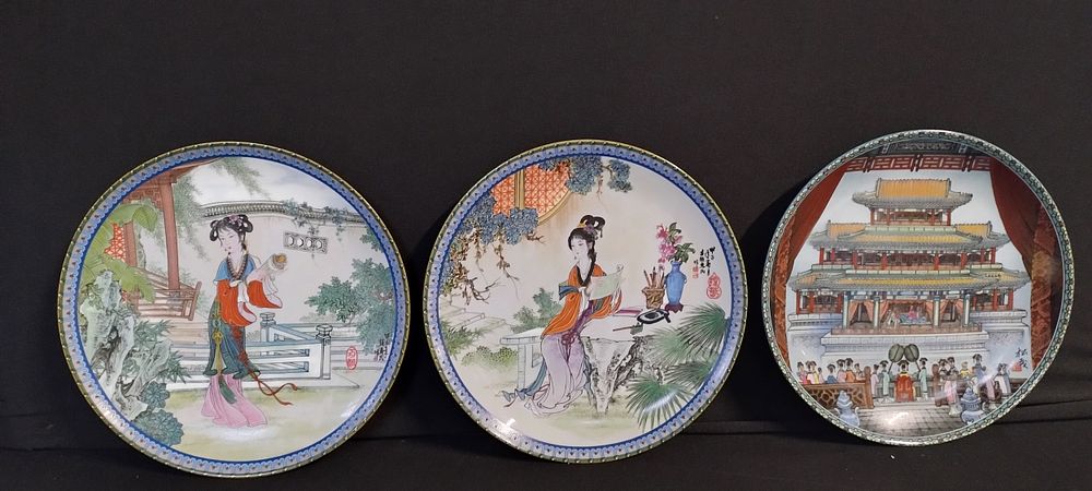 Lot 307: 3 x boxed Imperial Jingdezhen porcelain collectors plates