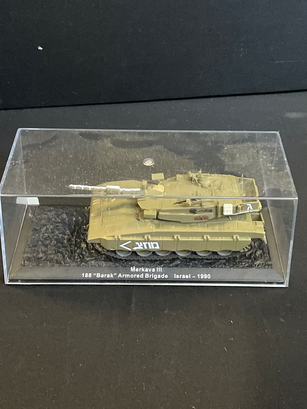 Lot 199: Israeli model tank
