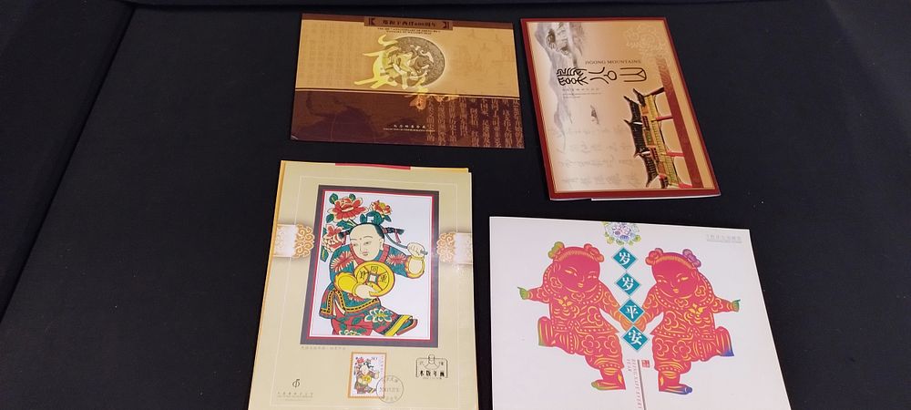Lot 411: Collection of oriental first day stamps and envelopes...
