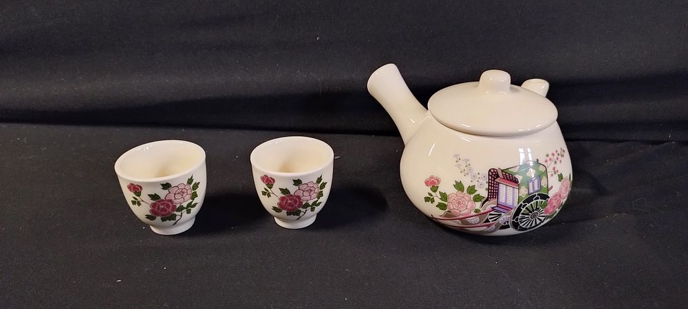 Lot 507: Cloisonne decoration tea set including miniature teapot and...