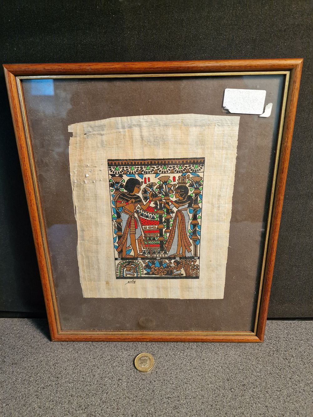 Lot 177: Egyptian Papyrus Plant Paper Picture in Frame