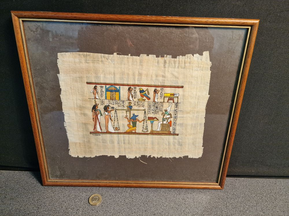 Lot 178: Egyptian Papyrus Plant Paper Picture in Frame
