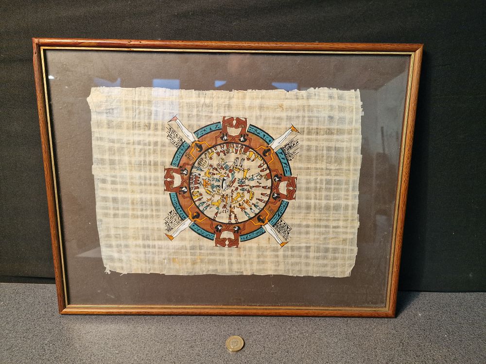 Lot 222: Egyptian Papyrus Plant Paper Picture in Frame