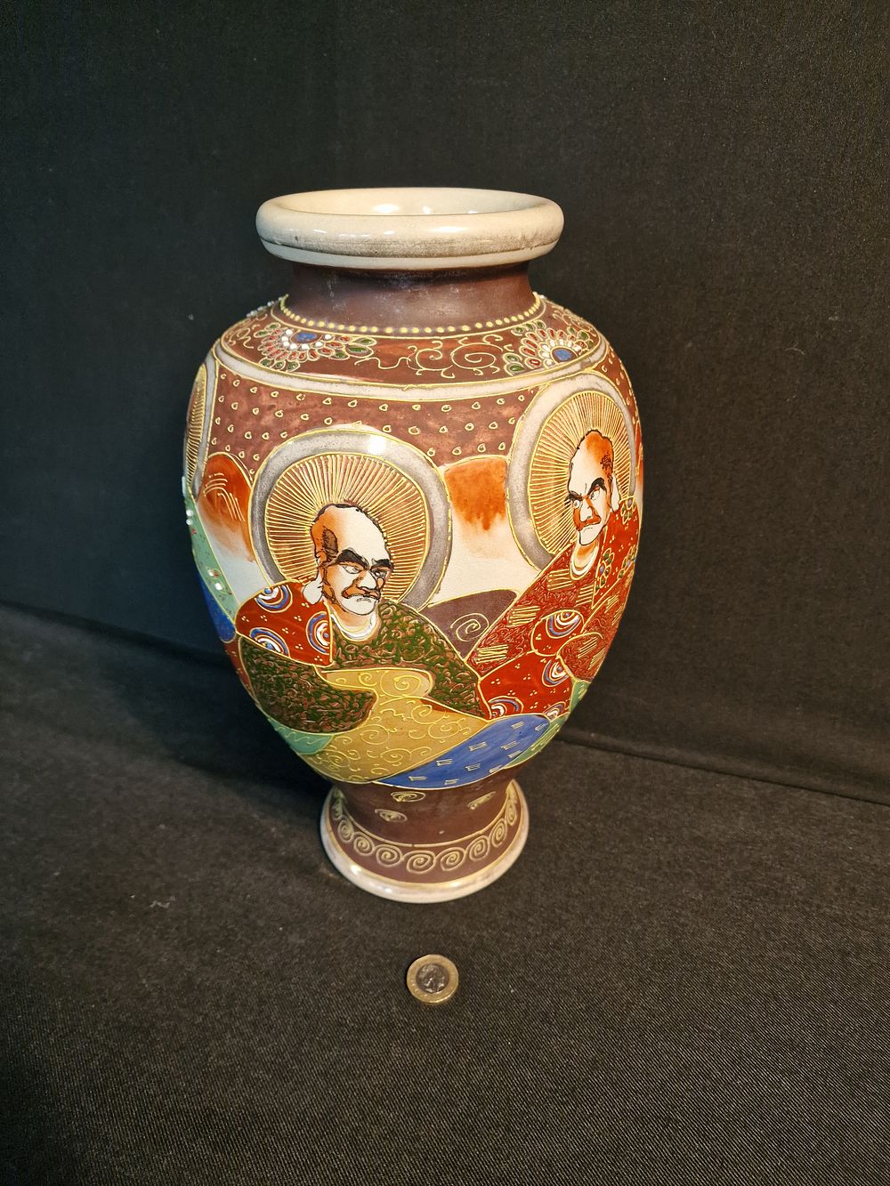 Lot 317: Vintage Japanese Vase
