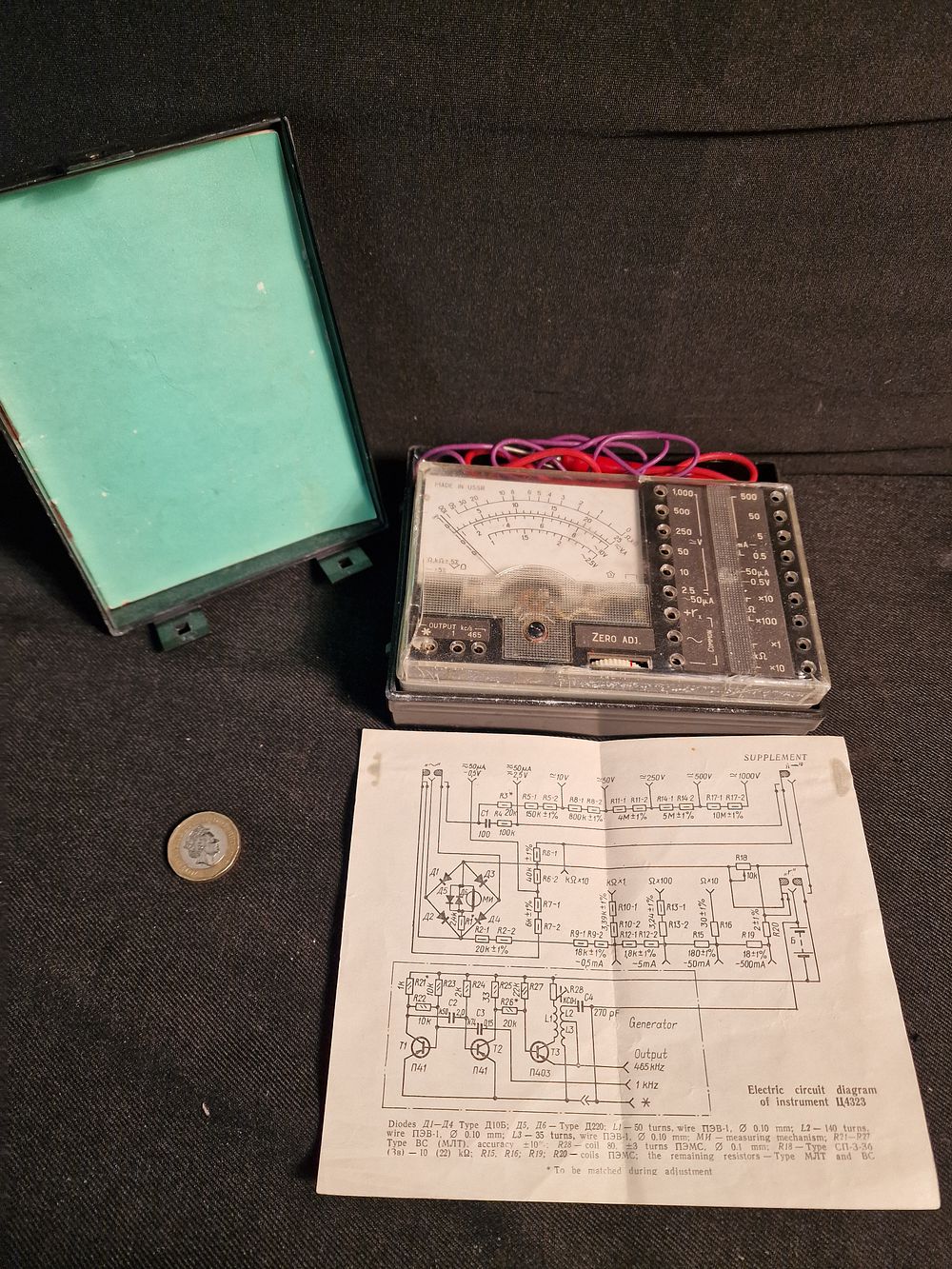 Lot 188: Multimeter a/f