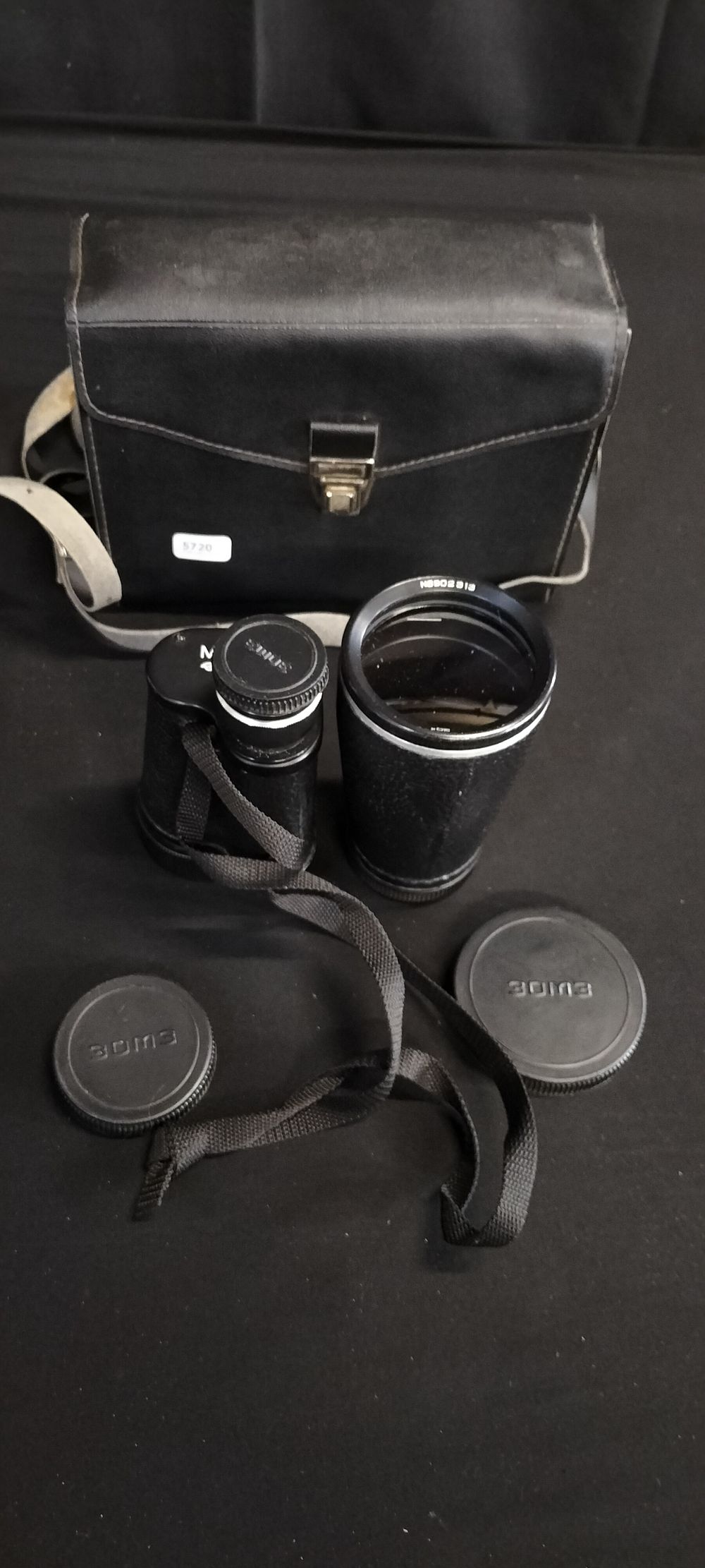 Lot 339: USSR Soviet Monocular MP 12 x 40-20 x...