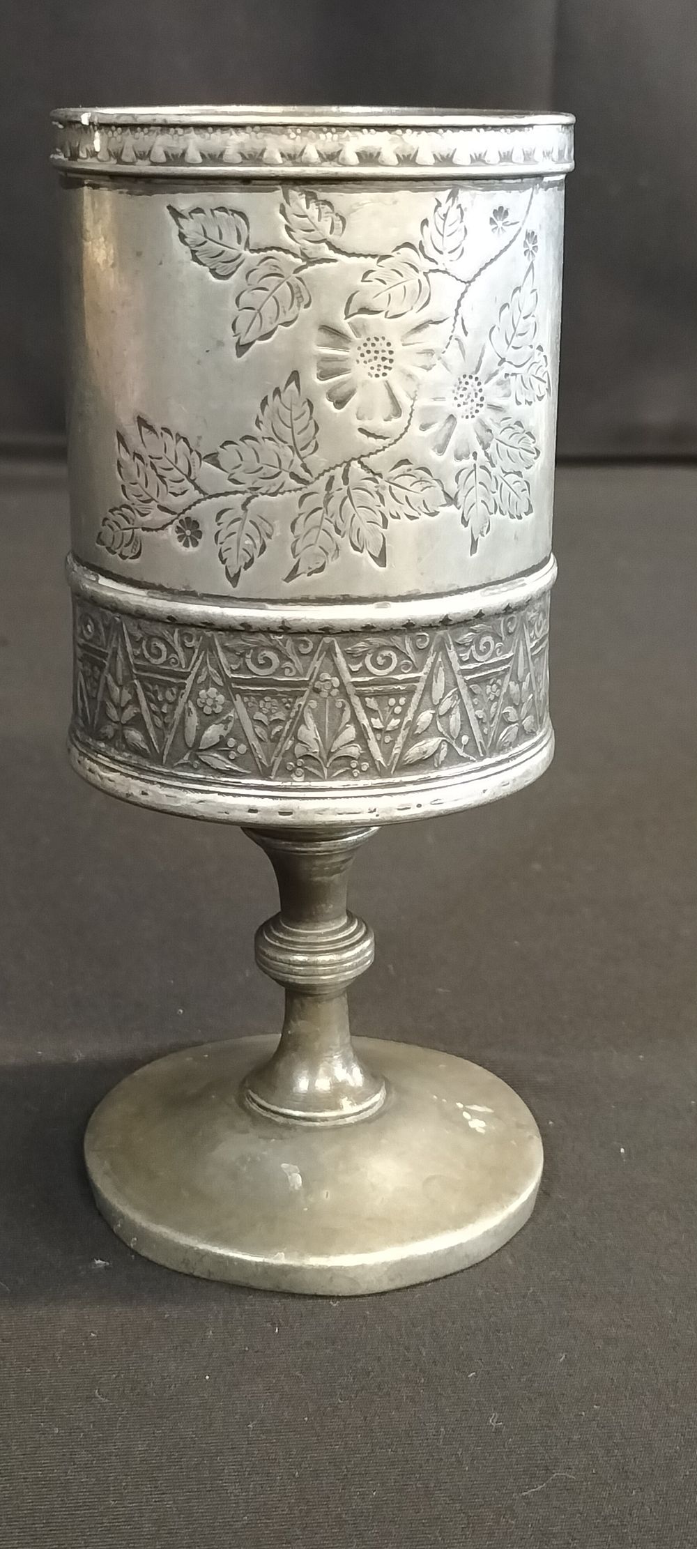 Lot 359: 1860-1890 Meriden pewter Quadruple stemed flute