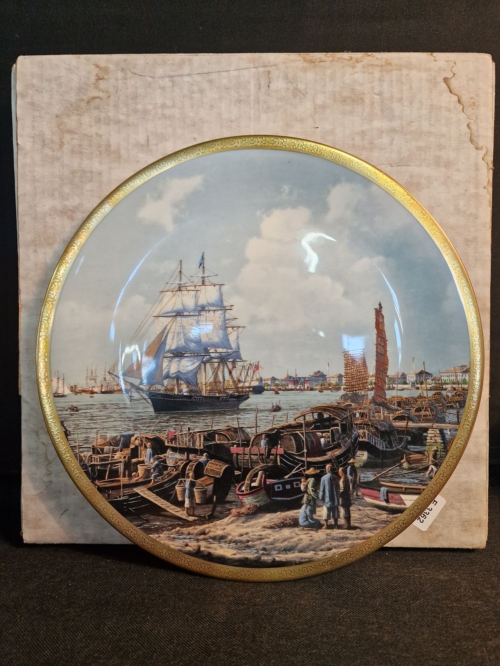 Lot 150: Vintage Collectable Passage to China Picture Plate Ltd Edition #5068/15000