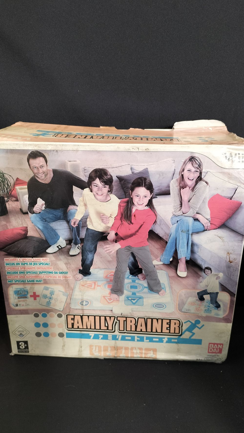 Lot 630: Boxed wii family trainer dance mat A/F