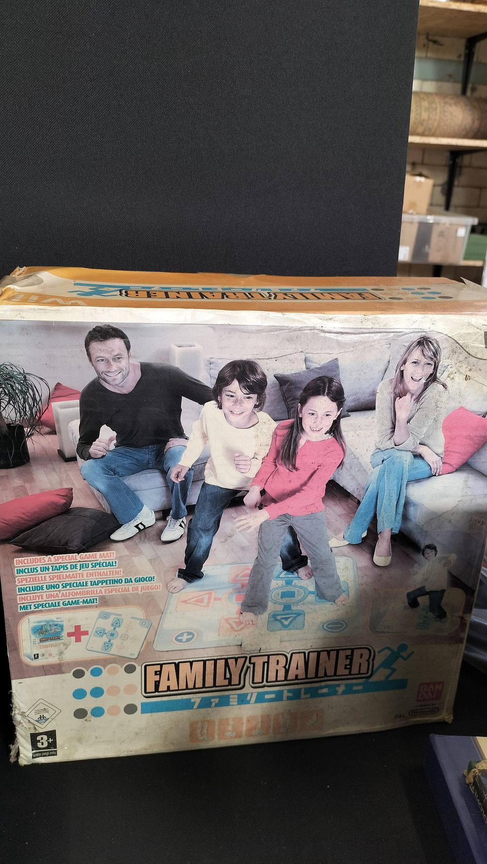 Lot 639: Boxed Wii family trainer dance mat 