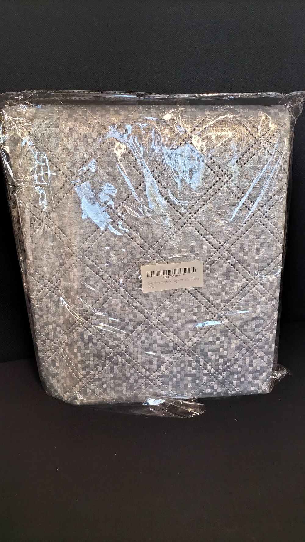Lot 733:  New and sealed car windscreen protector for cars,...