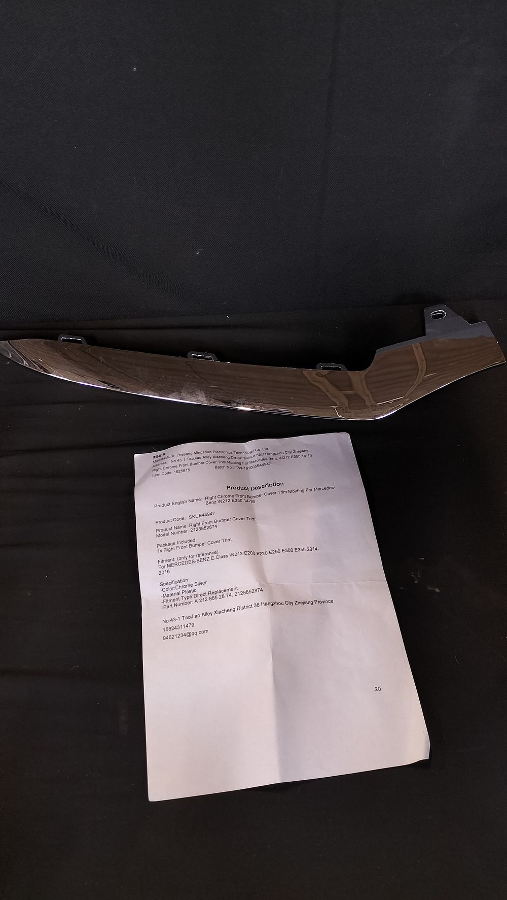 Lot 756: Right chrome front bumper cover trim for molding...