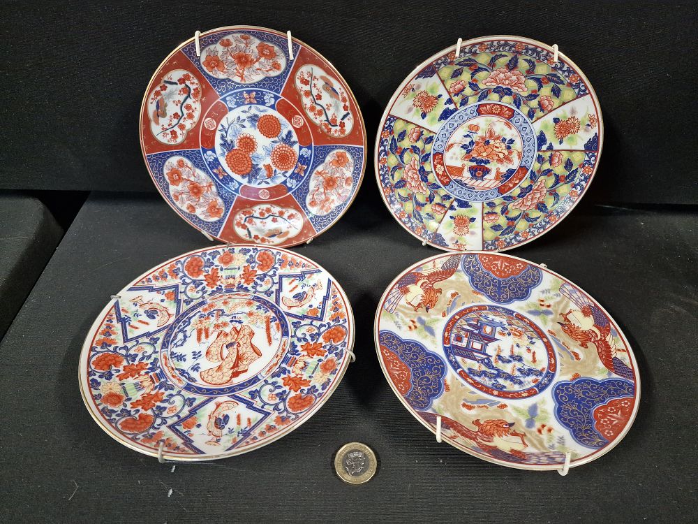 Lot 162: Four Vintage Oriental Decorative Plates