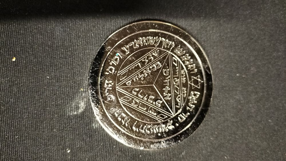 Lot 198: The Twelve Pinnacles of Solomon Token 