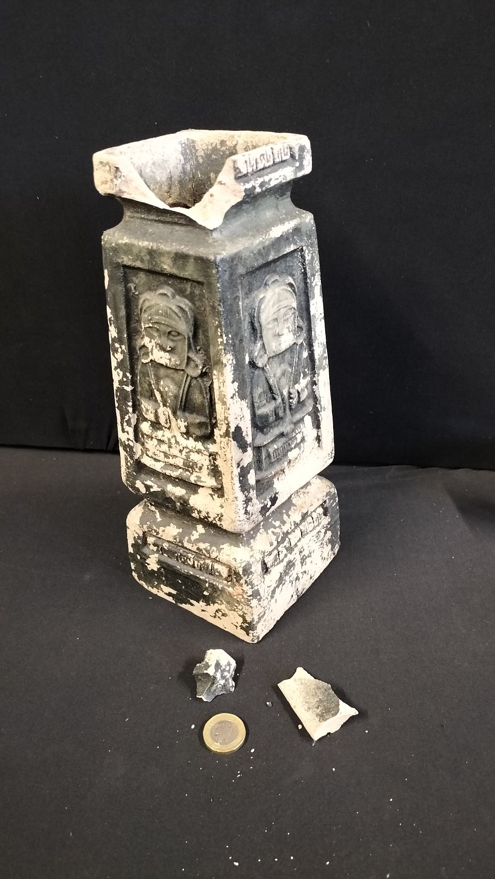 Lot 251: Myan Style Decorated Vase Has Damaged Top Pieces...