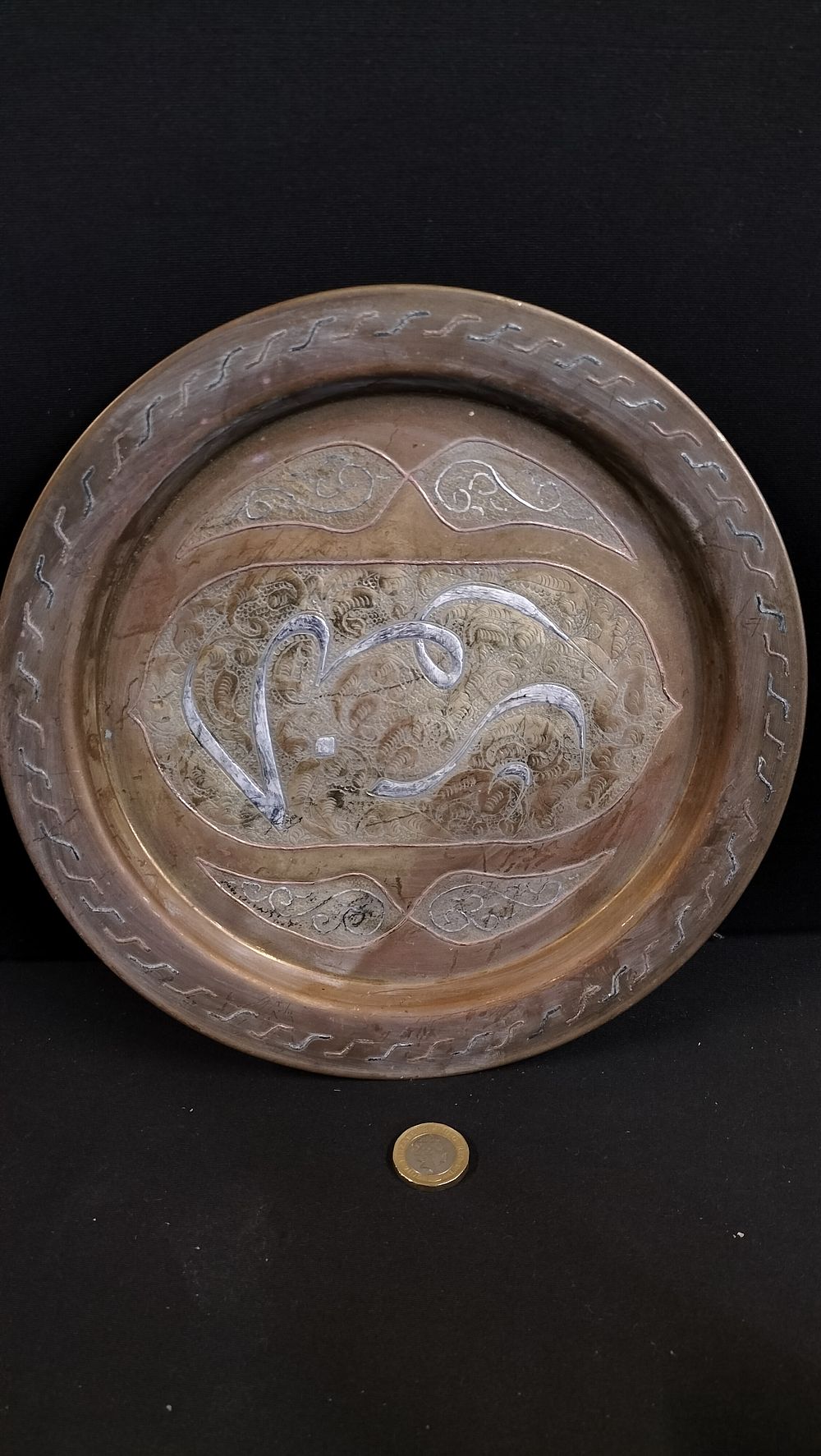 Lot 302: Brass Ottoman Tray with Silver Inlay and Copper 