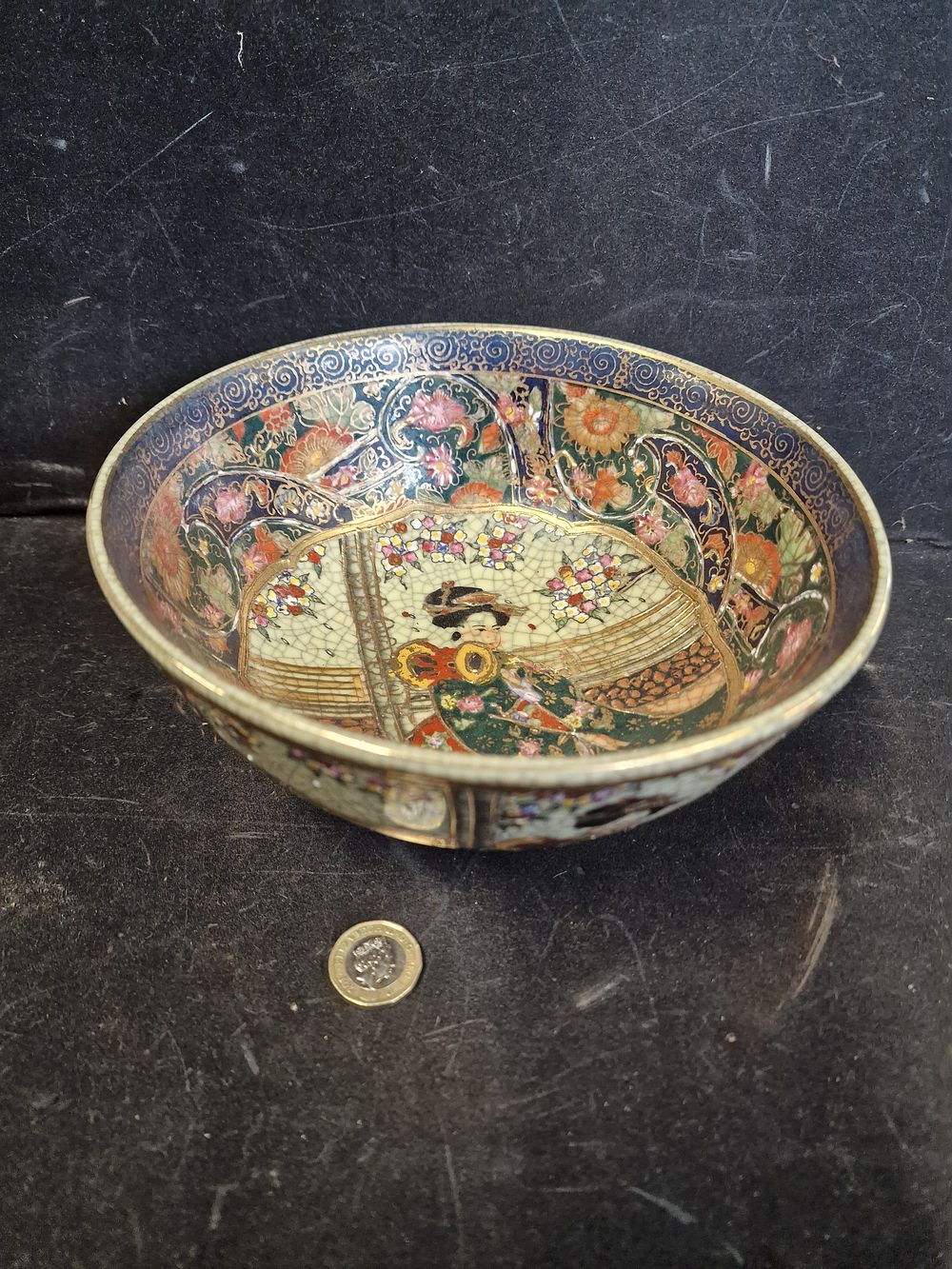 Lot 695: Vintage Oriental Decorative Bowl
