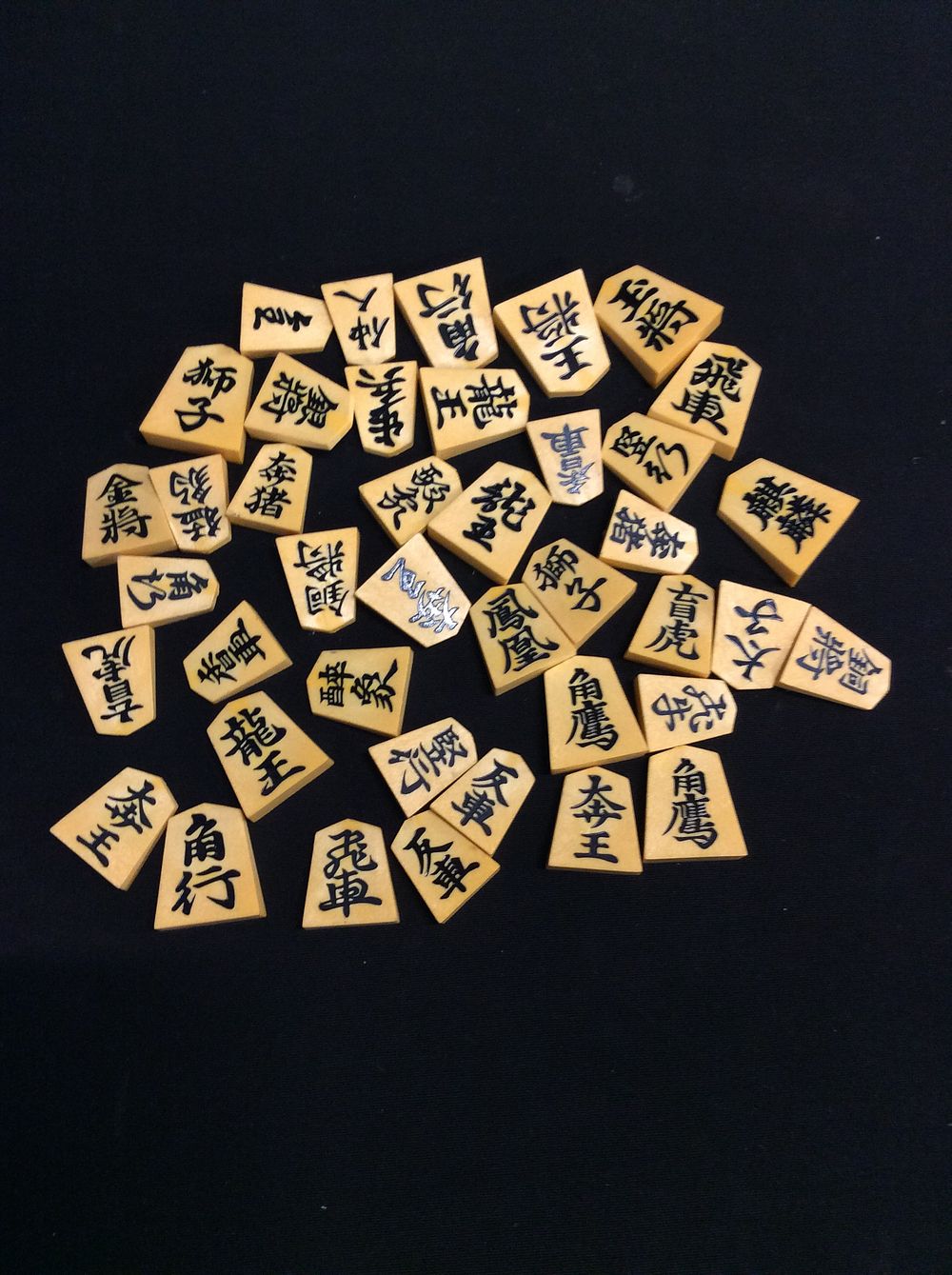 Lot 667: Selection of Shogi Komi Wood Pieces