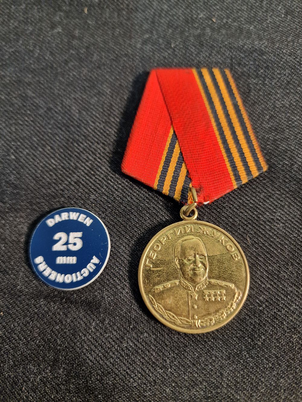 Lot 230: Vintage Soviet Medal of Zhukov. 