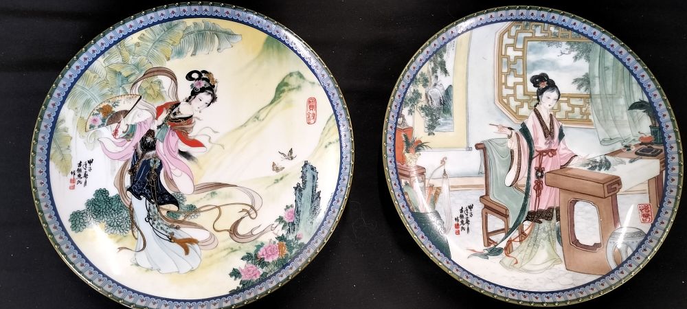 Lot 244: Two Imperial Jingdezhen Beauties of the Red Mansion Porcelain Plates