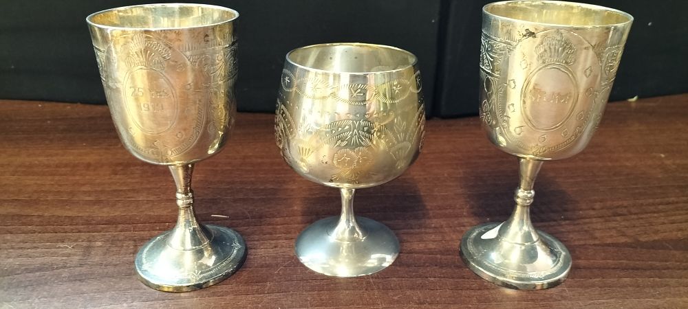 Lot 675: Three EPNS Goblets with 1973 Engraving