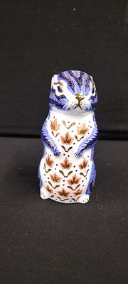 Royal Crown Derby Imari Chipmunk with Gold button