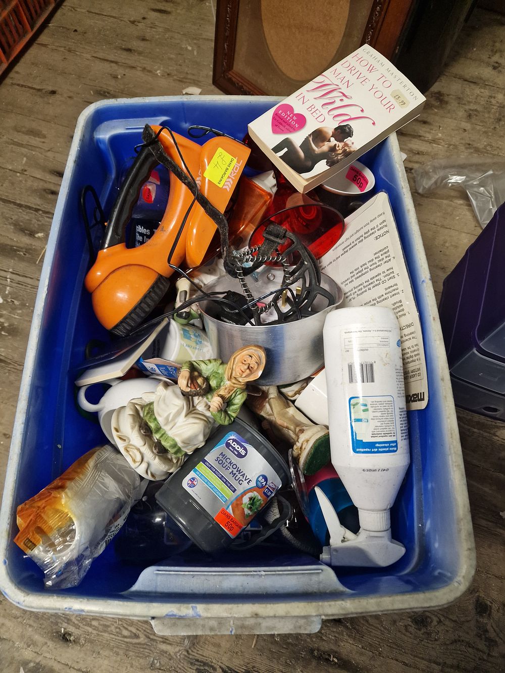 Lot 224: House Clearance Box