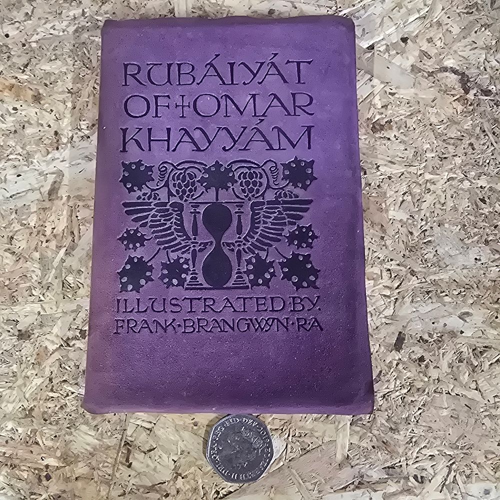 Lot 192: RUBAIYAT OF OMAR KHAYYAM book 1912