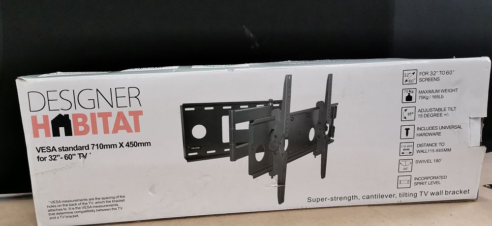 Lot 190: Designer Habitat Cantilever Tilting TV Wall Bracket
