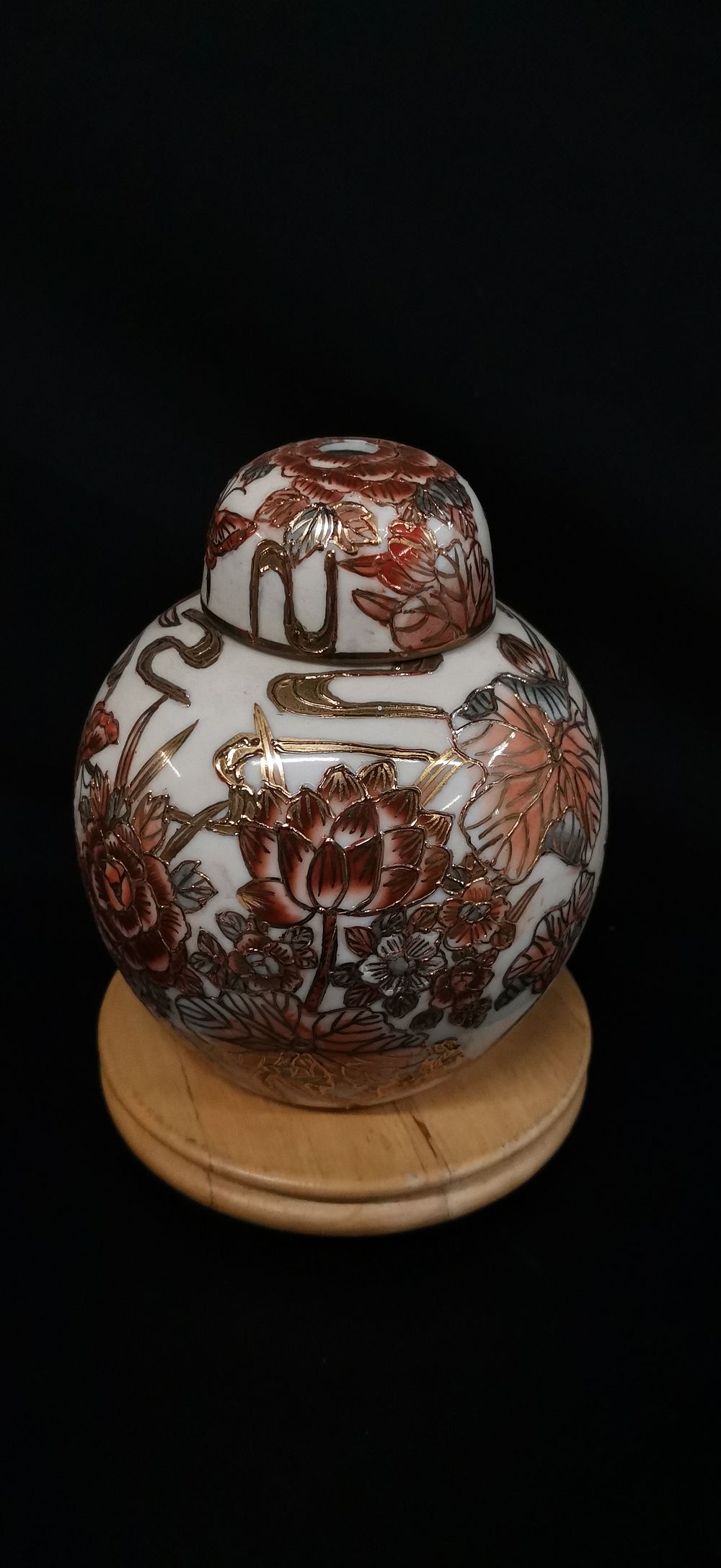 Lot 194: Chinese Floral Porcelain Ginger Jar with Wooden Stand