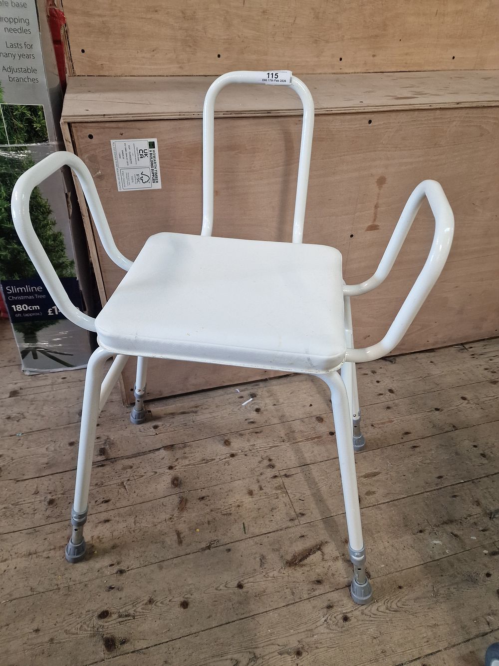 Lot 396: Adjustable Height Shower Seat