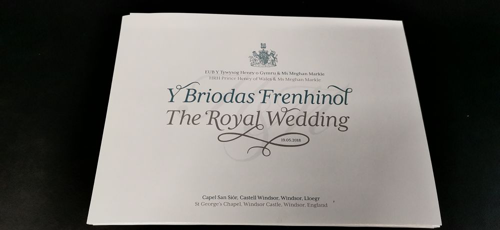 Lot 428: Royal Wedding 2018 Stamp Booklet and First Day Cover
