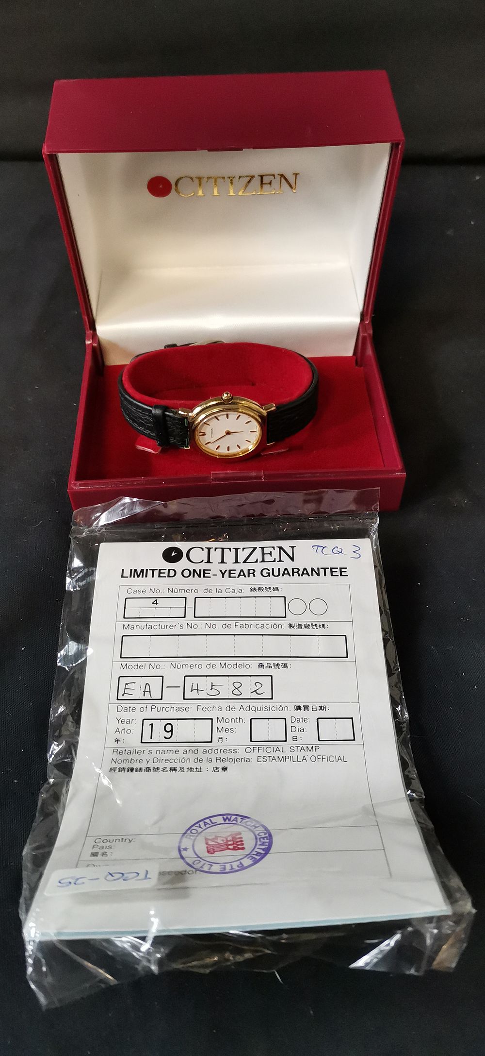 Lot 362: Citizen Ladies Gold Tone Wristwatch Model EA-4582 with Box