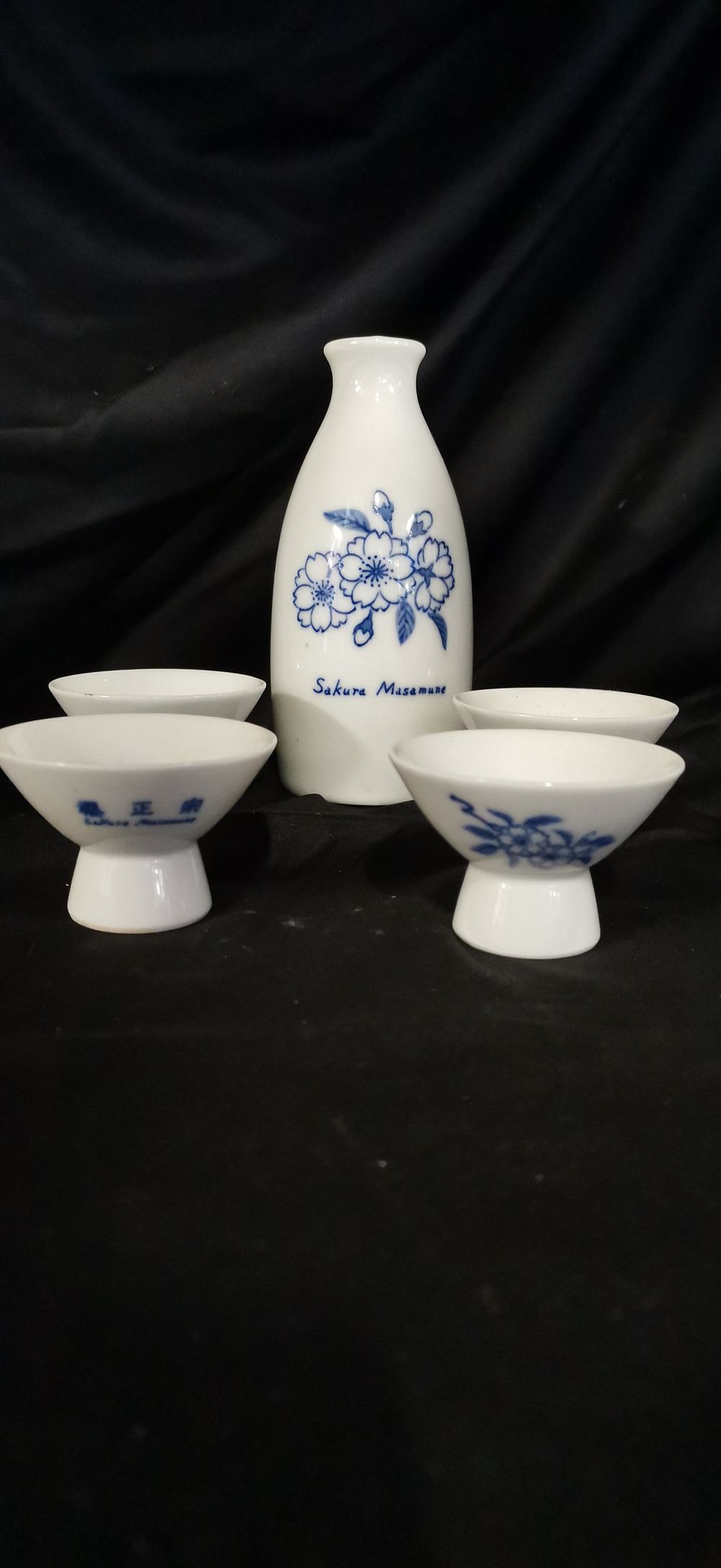 Lot 197: A Collection of Sakura Masamune Ceramic Sake Ware