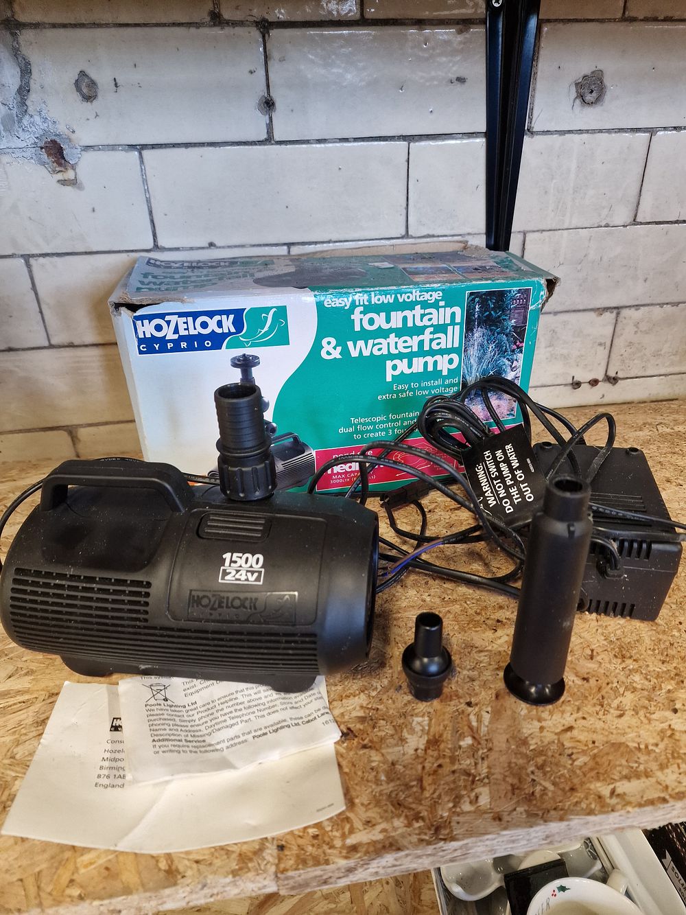Lot 236: Hozelock Cyprio 1500 24V Fountain and Waterfall Pond Pump