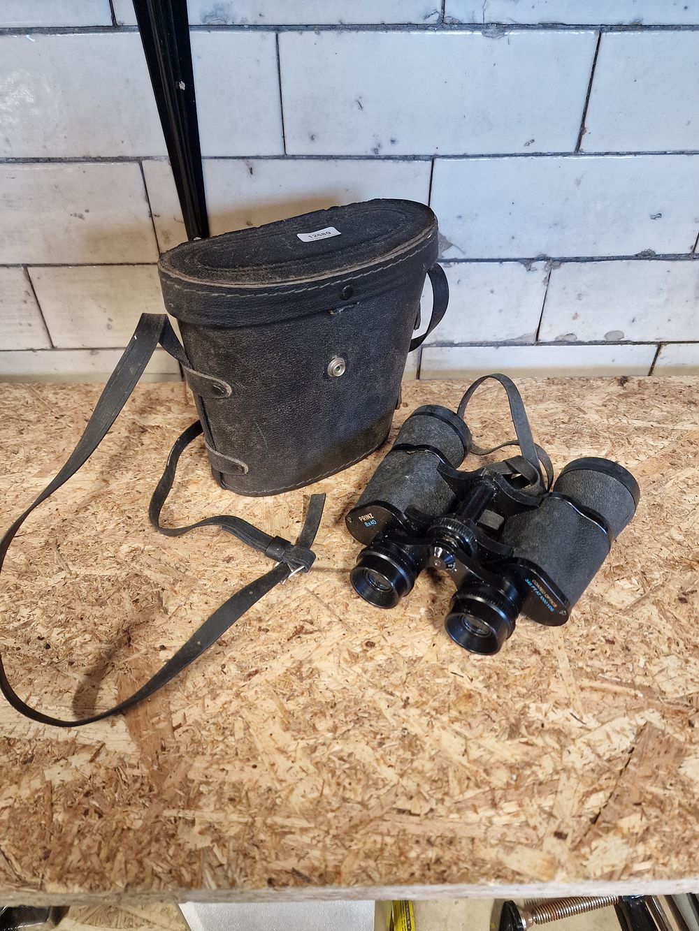 Lot 291: Prinz 8x40 Coated Optics Binoculars with Case