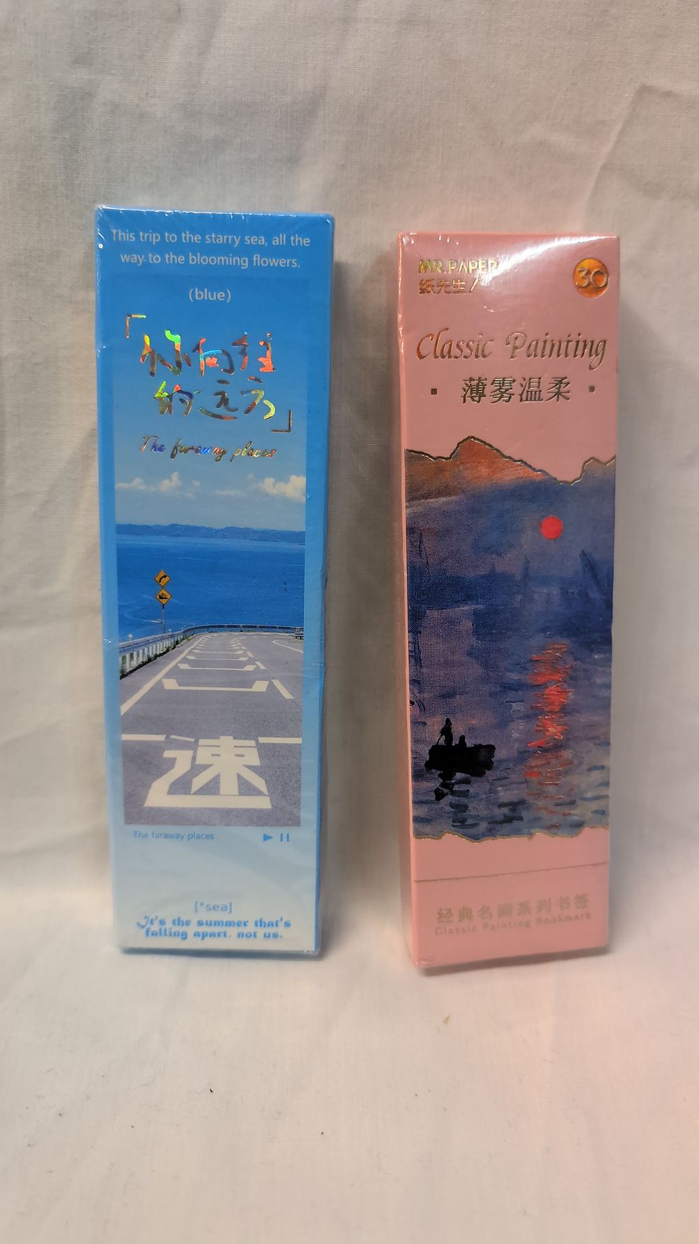 Lot 507: A Pair of Mr. Paper Decorative Stationery Bookmark Sets