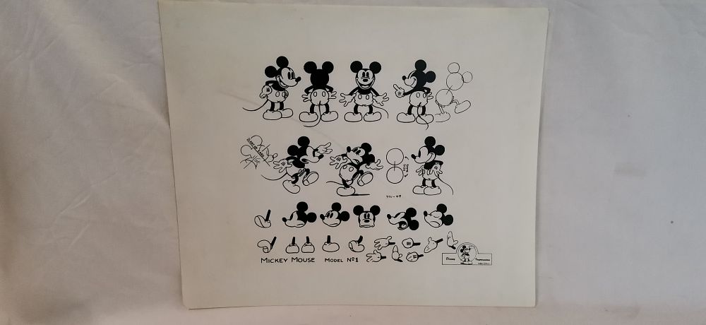 Lot 634: Disney Impressions Mickey Mouse Model No. 1 Character Model Sheet Print