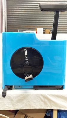 A Bike Box Model JB902 Compact Folding Exercise Bike. A compact exercise bike by Bike Box, model 