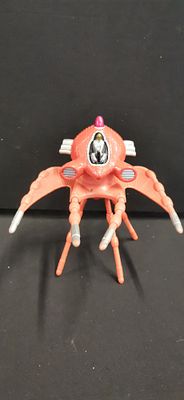 1996 Bandai Power Rangers Zeo Quadrafighter. A Bandai Power Rangers Zeo Quadrafighter, also 