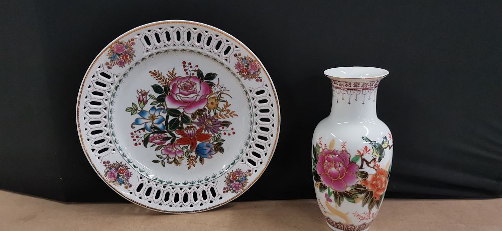 Lot 269: Two Pieces of 20th-Century Porcelain including a Jingdezhen Vase and a Reticulated Plate