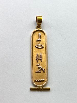 An Egyptian hieroglyphics pendant 18ct yellow gold, weight is approx 3.9 grams, 48mm x 10mm