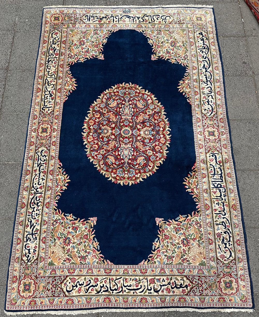 Kerman (Vaziri). A vintage Persian Kerman carpet, hand-knotted, circa 1960 (approx. 60 years