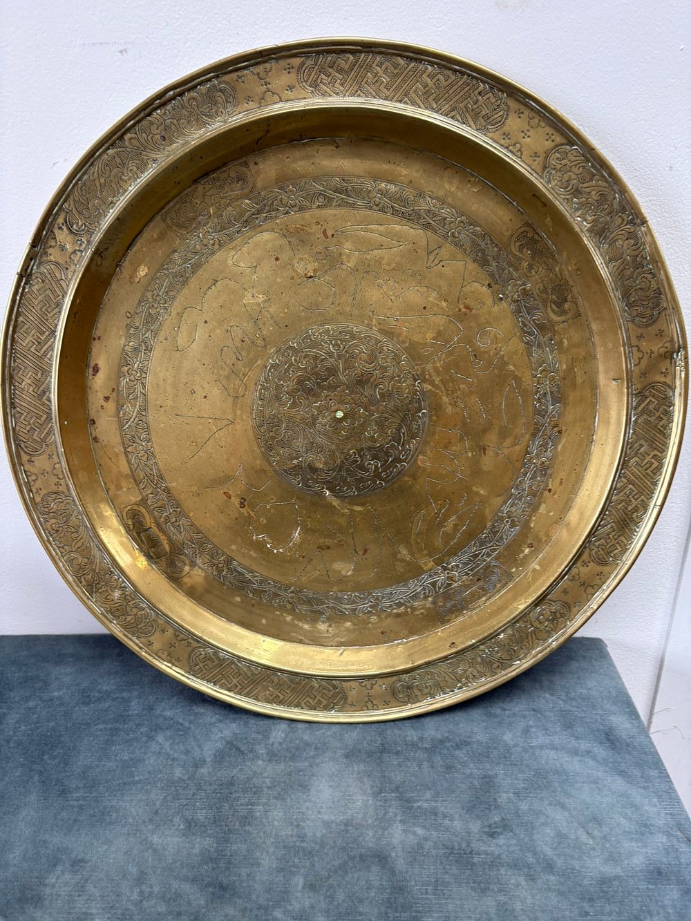 Lot 422: Brass decorated tray - possibly Turkish?