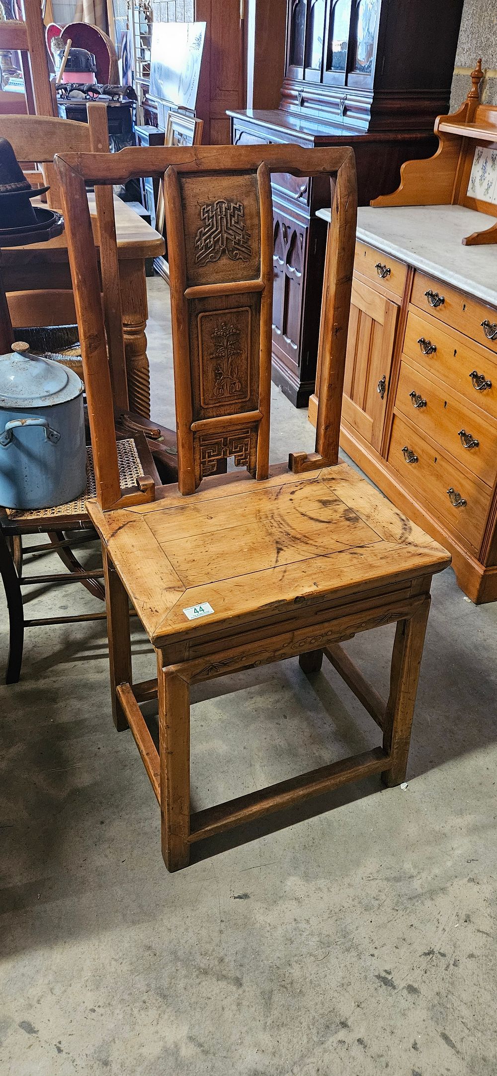 Lot 189: Antique Chinese elm scholars chair with carved Chinese...